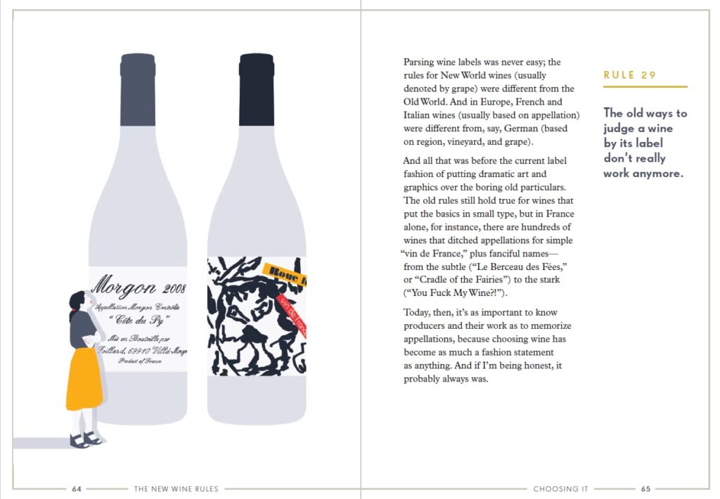The New Wine Rules